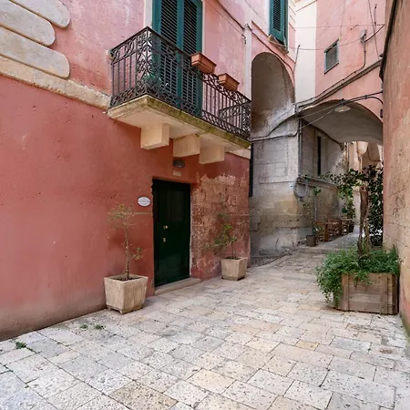 La Grotta Di Lulu * 마테라